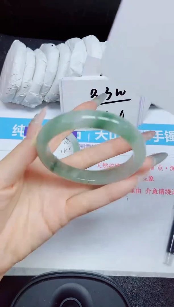 石英质玉手镯未镶嵌203.