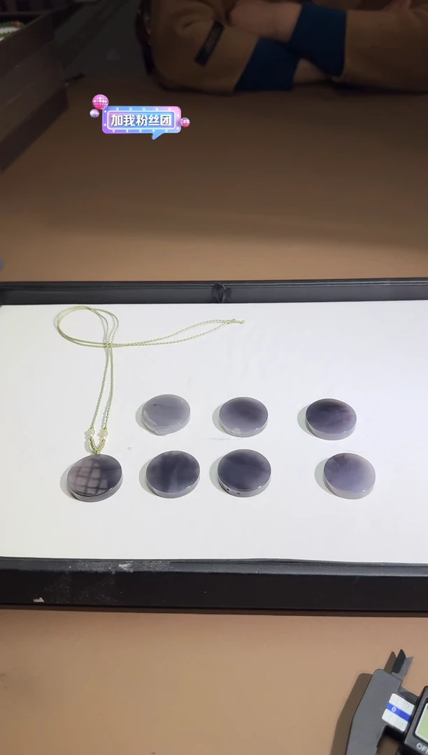 吊坠(不含链)未镶嵌和田玉意境牌多样性发其一