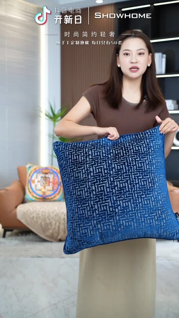 布兰格蓝色55X55带芯