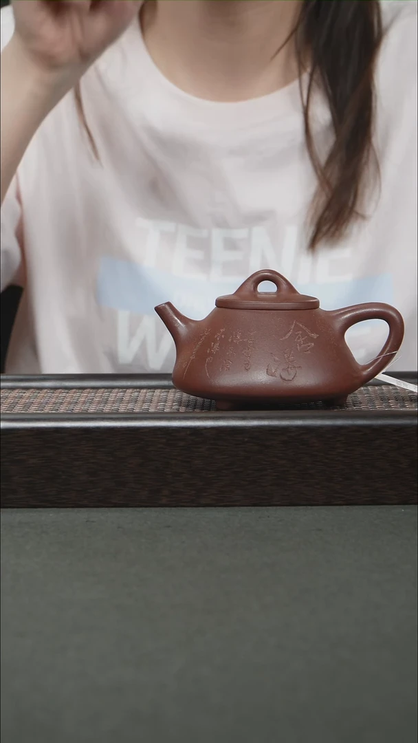 茶壶紫砂宜兴紫砂200cc0918