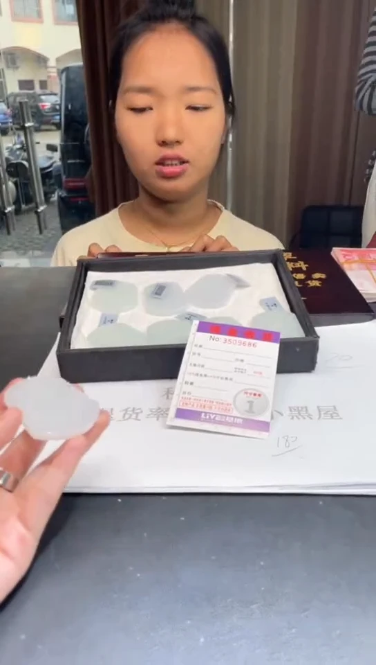 未镶嵌定制翡翠未抛光毛货多样性发其一拍一发一9686