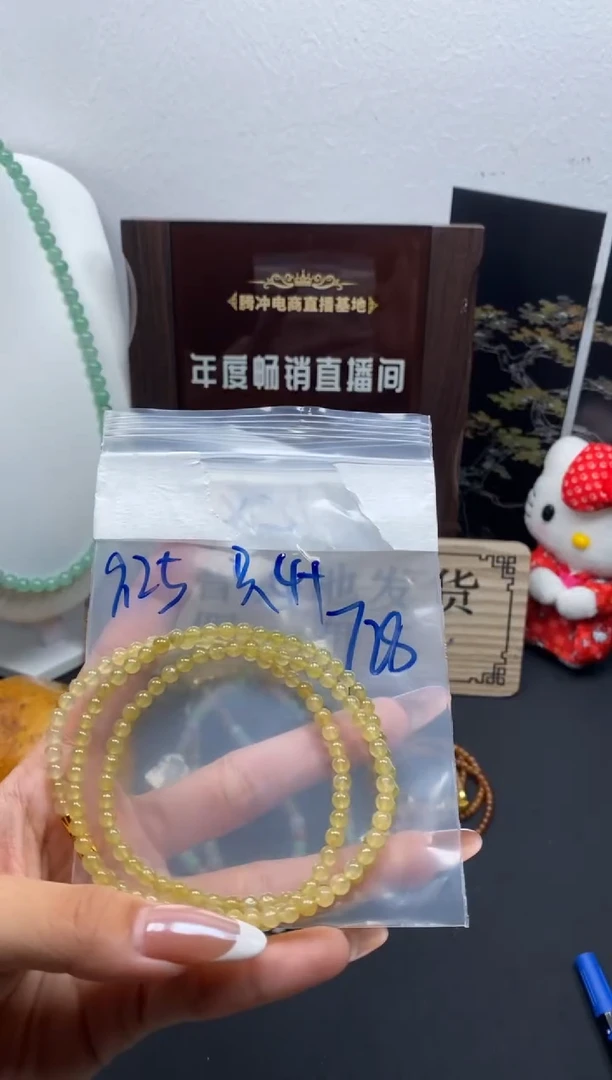 未镶嵌定制翡翠天然缅甸翡翠