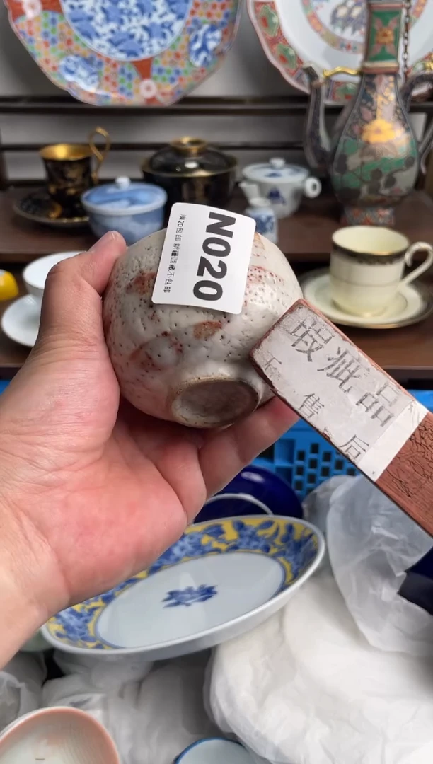 【闪购商品】瓷片020-N-满20包邮48h凑单