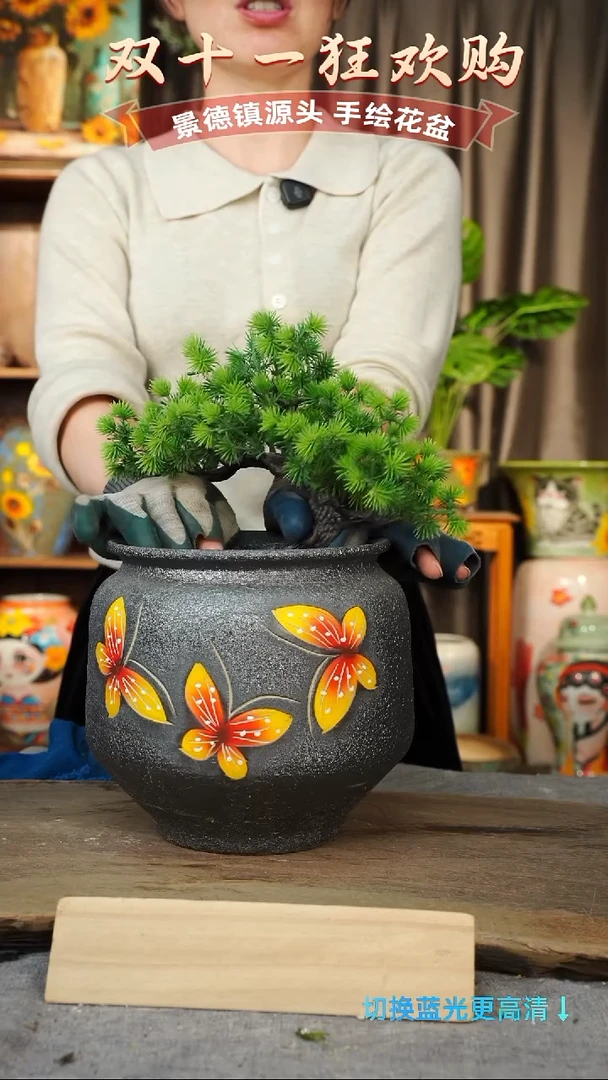 陶瓷11-301 口径17高度18 1-2误差