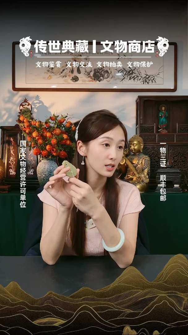 铜深****伟111111111111