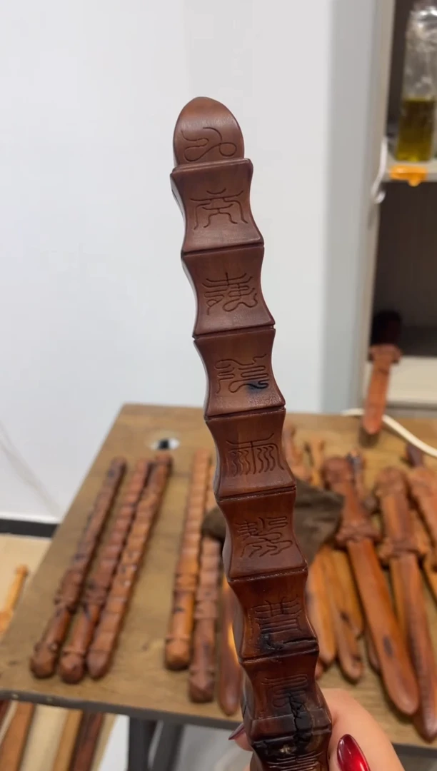 木枣木雷焦40公分九节鞭