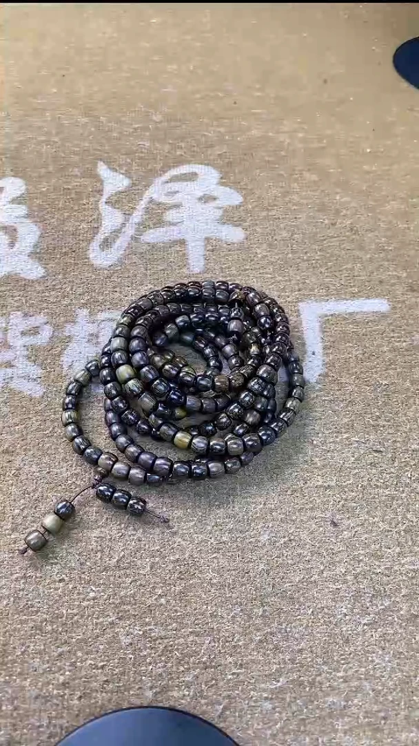 【闪购商品】贡木手串/手链25号号