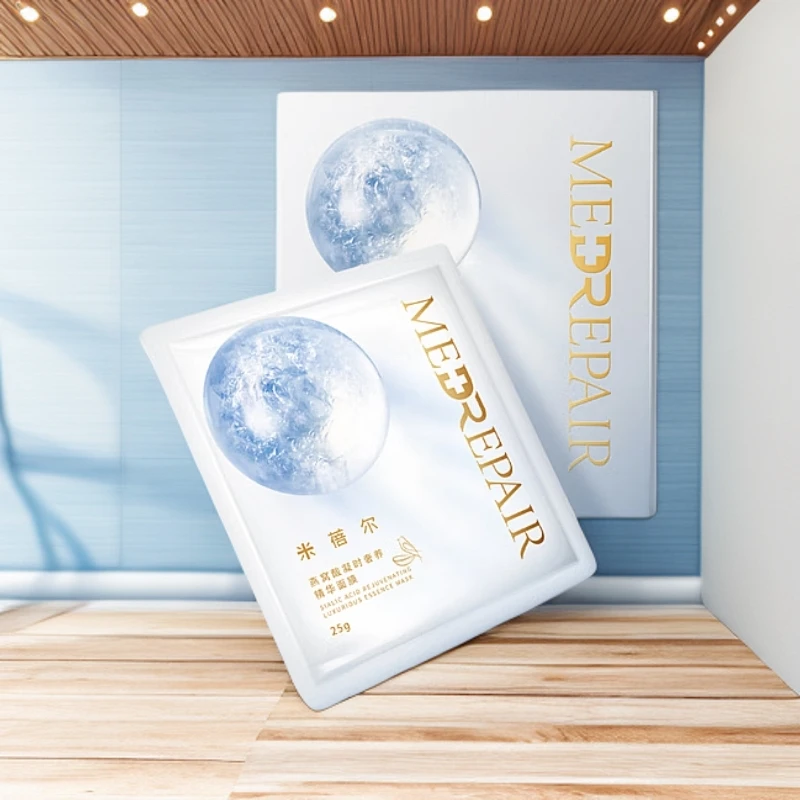 燕窝面膜！米蓓尔燕窝酸凝时奢养精华面膜25g*5片【效期至25年11月】