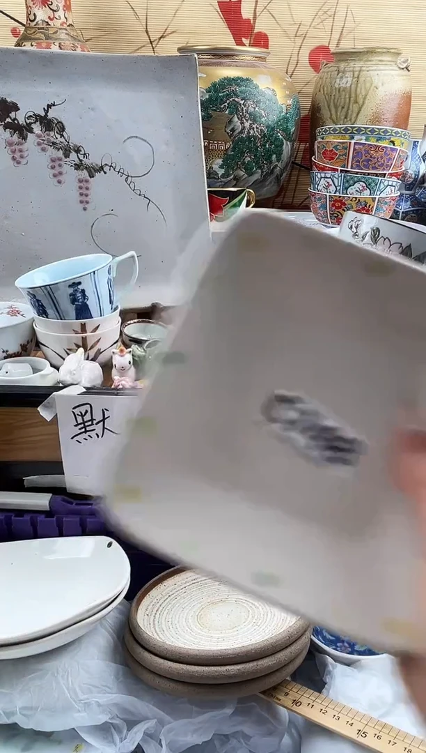 幼****草==============c748
