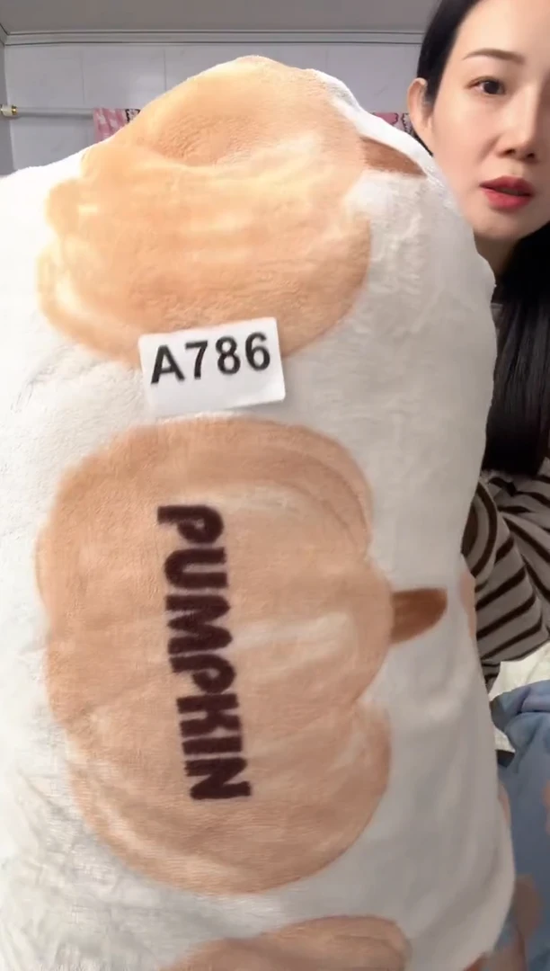 牛奶绒786默认瑕疵被罩两米被罩