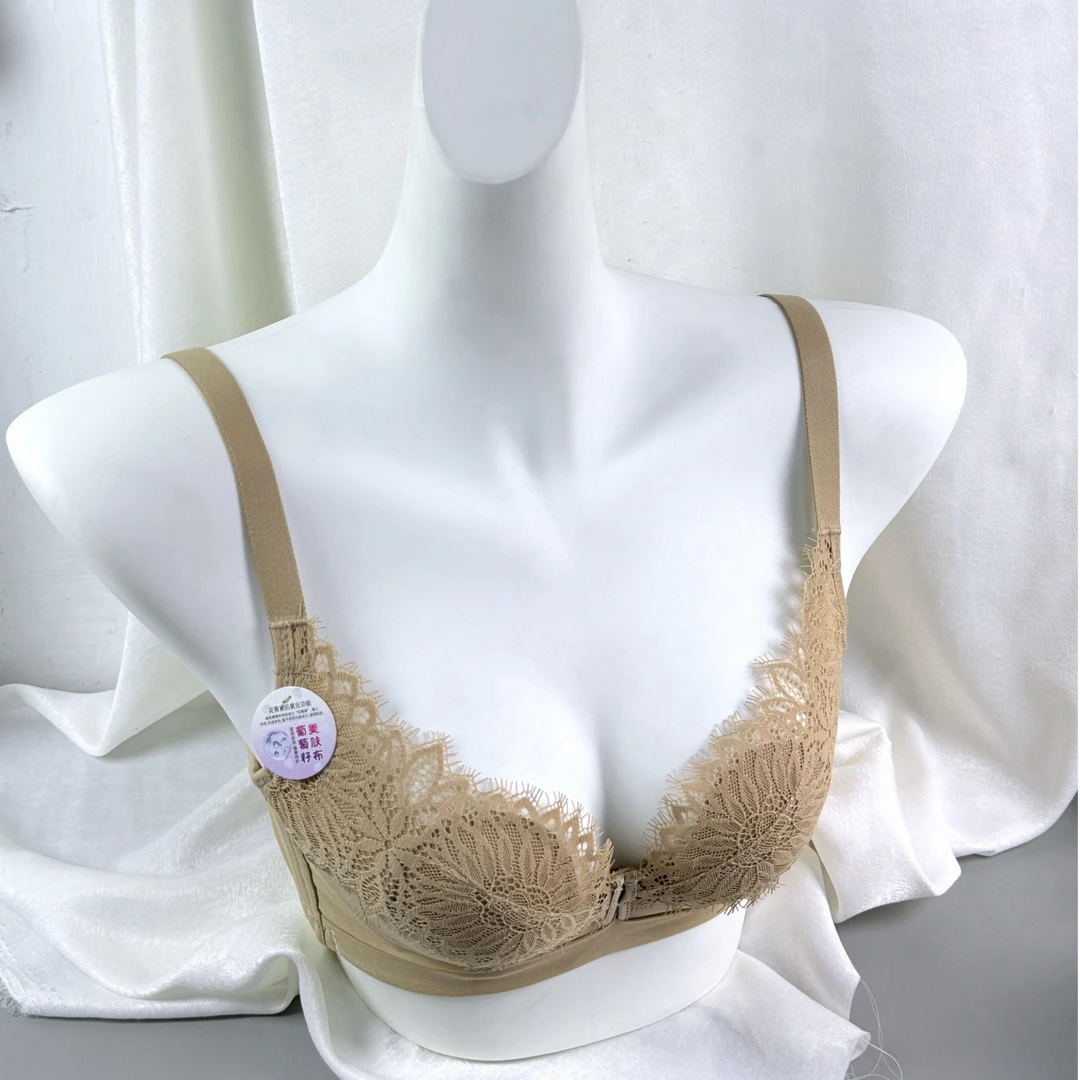 B杯性感睫毛蕾丝女士聚拢有型圆润兔耳朵大胸显小纯欲内衣