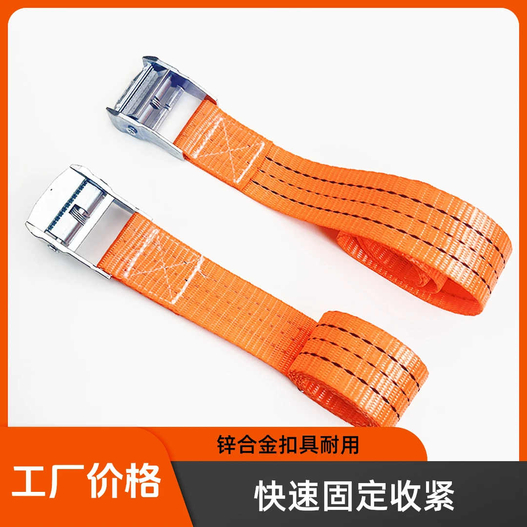 锌合金压扣涤纶带捆绑带快速按扣设计用于货物物品工具收紧固定带