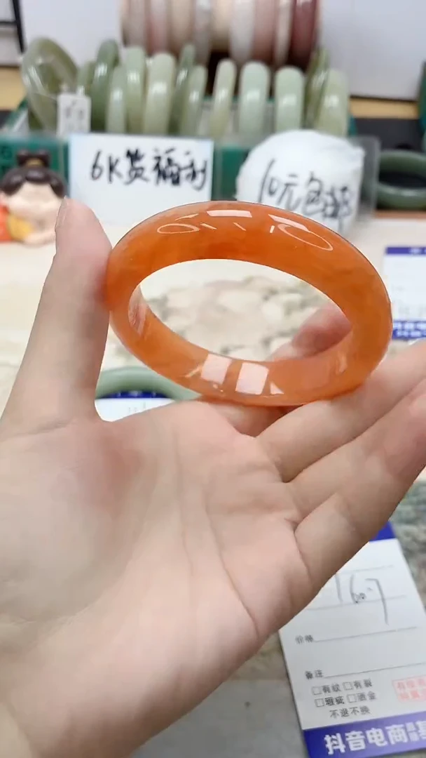 石英质玉手镯未镶嵌117/60.7