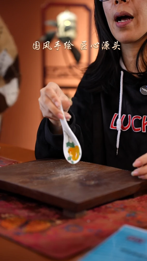 陶瓷景德镇高温釉中彩餐具勺子一只