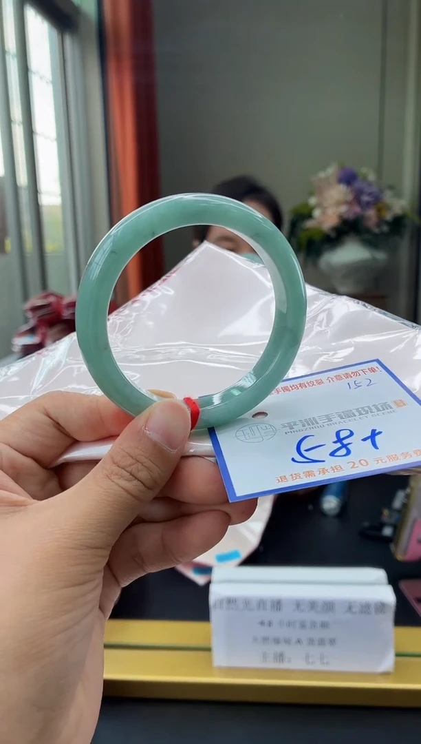 未镶嵌手镯翡翠111111111111111111
