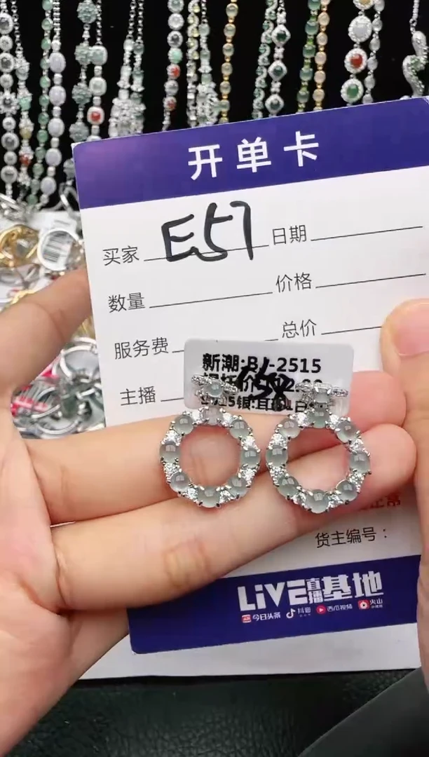 翡翠戒指银S925镶嵌2222