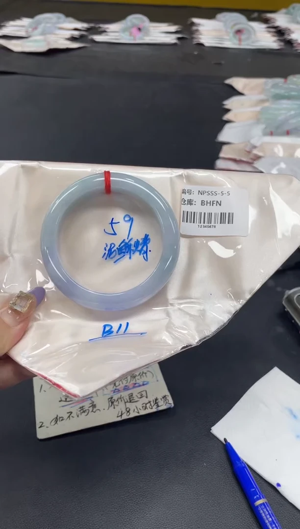未镶嵌手镯翡翠翡翠手镯