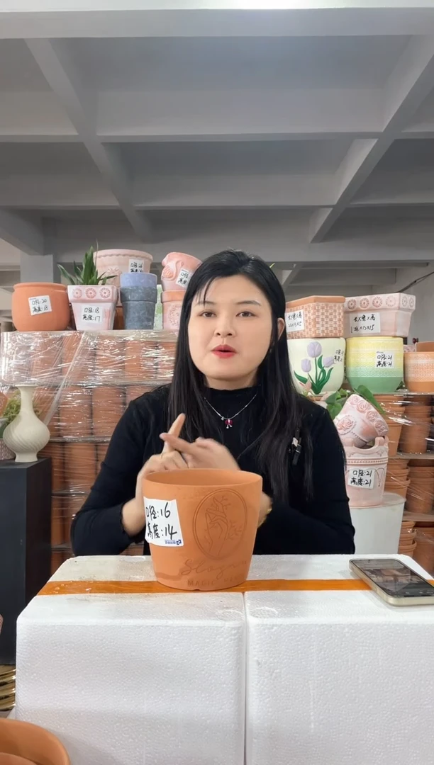 【闪购商品】红陶经典手握橄榄16-14