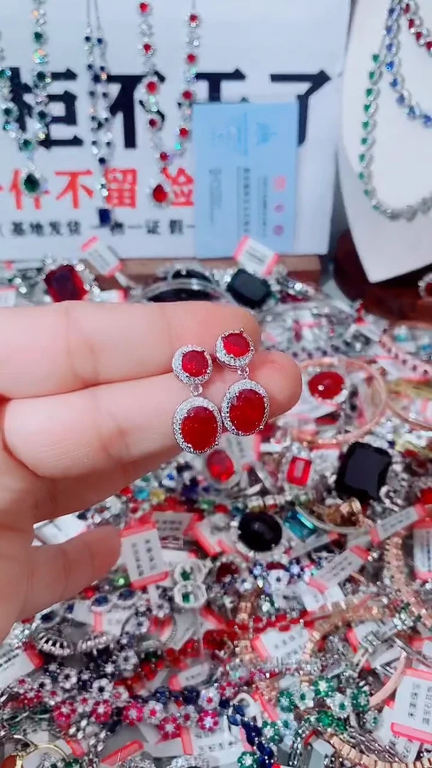 未镶嵌耳饰红宝石