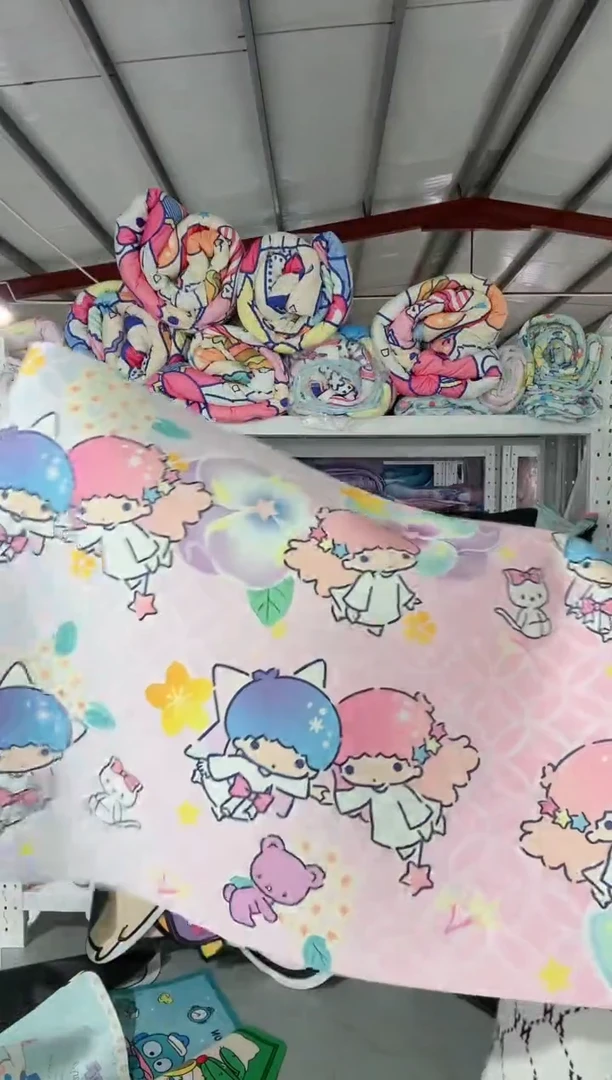 地垫