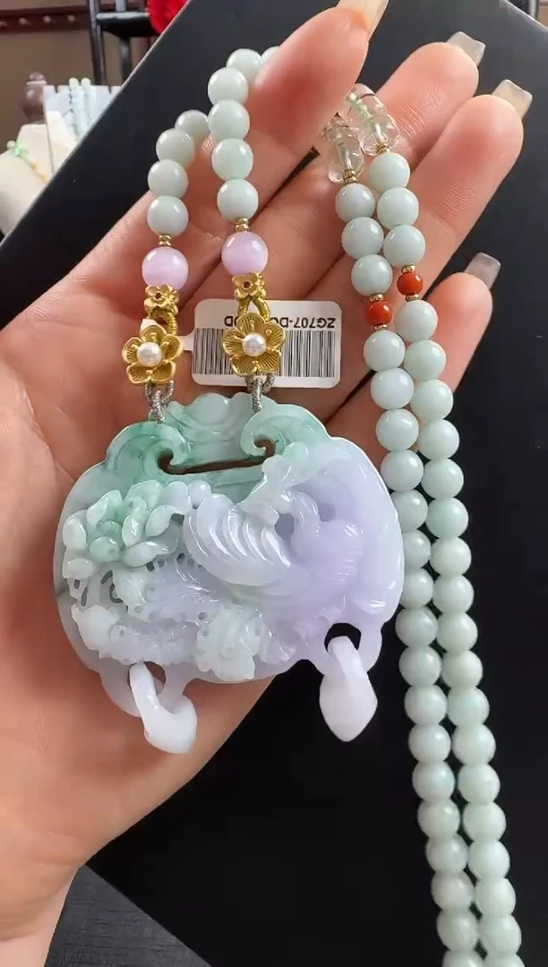 颈饰未镶嵌翡翠凤牌