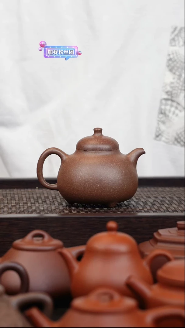 茶壶紫砂200cc微瑕鲨鱼皮乳鼎