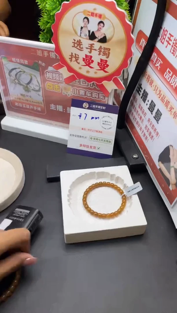 未镶嵌和田玉挂件FL38多样性发其一CP配绳