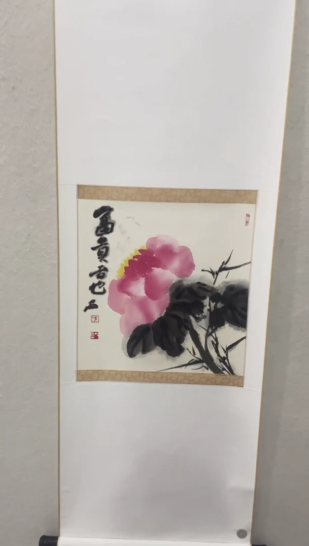国画陈老师国画作品