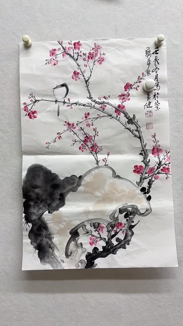 书法绘画书法绘画