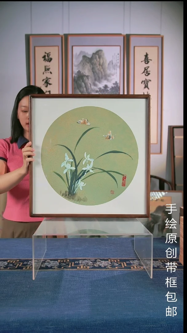 国画兰花53*53CM餐厅客厅卧室花鸟装饰画