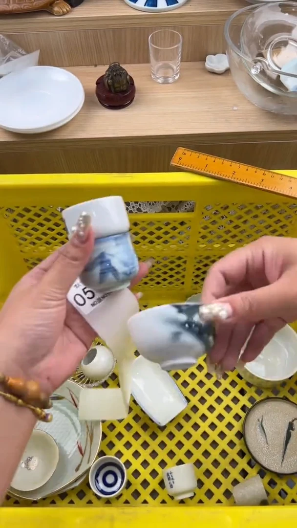 533默认微瑕，满20元包邮