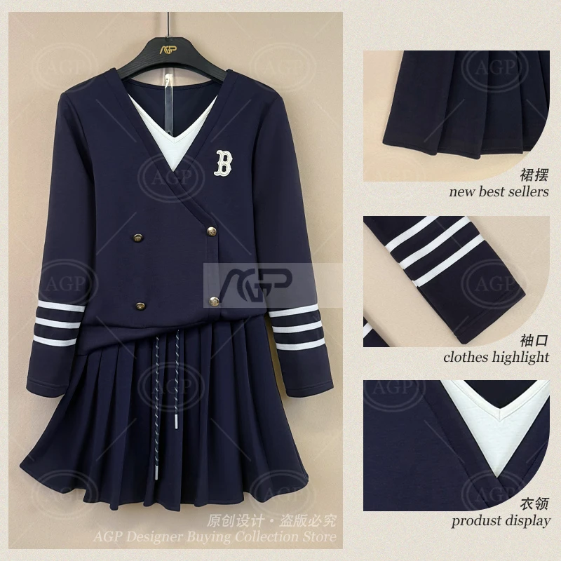 AGP-T69<秋款系列>设计师款|宽松版秋季长袖短裙休闲翻领