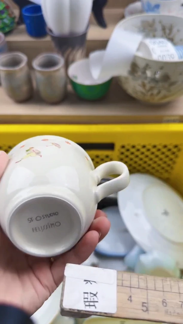 031回流瓷器，默认微瑕，18包邮