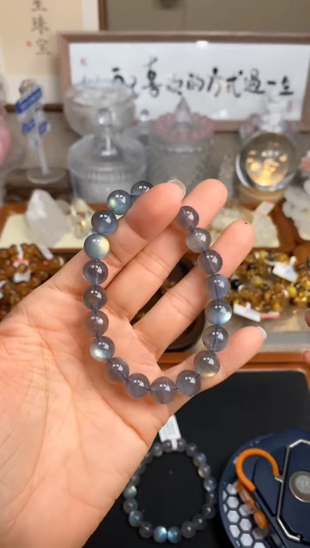 【闪购商品】拉长石手串未镶嵌9.5m灰月光