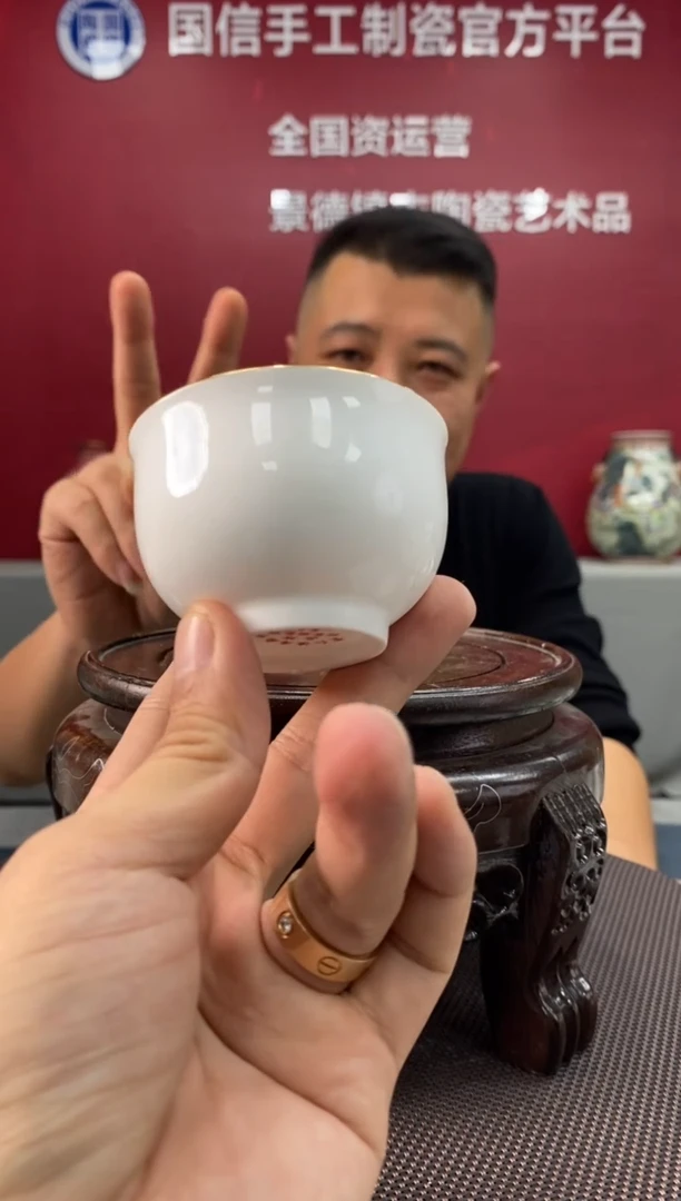 陶瓷d934景德镇瓷器一件