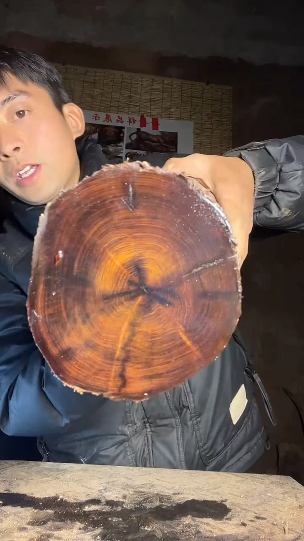 木木头款紫油木原木