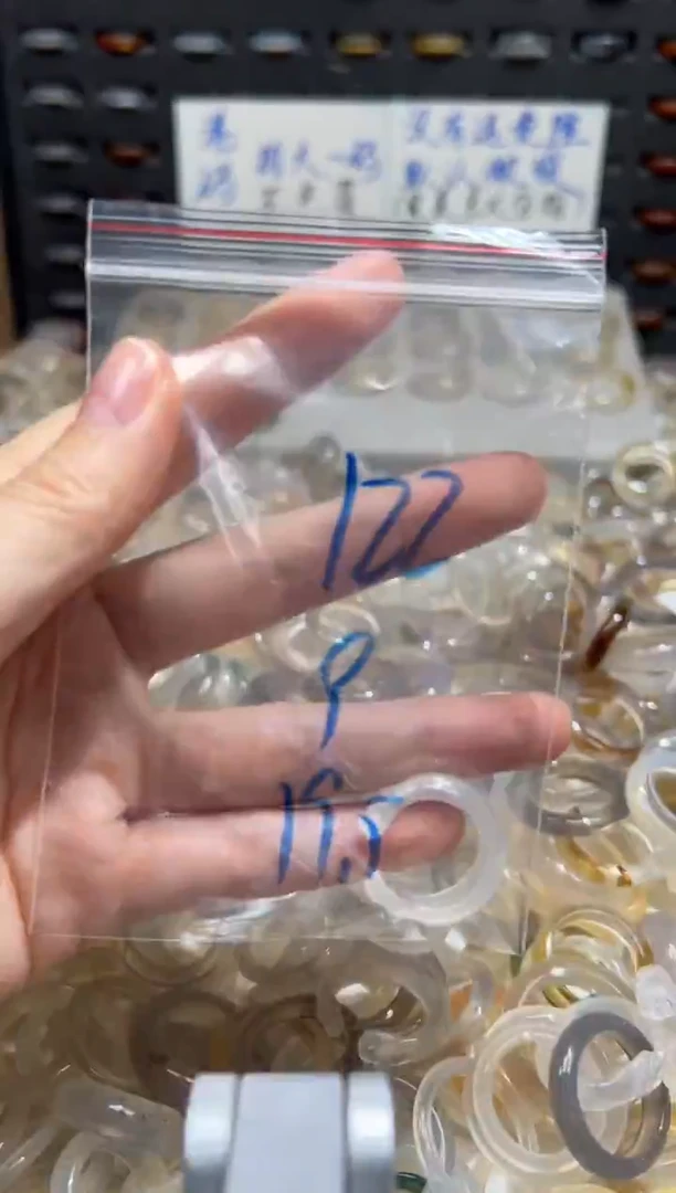 未镶嵌戒指玛瑙/玉髓122