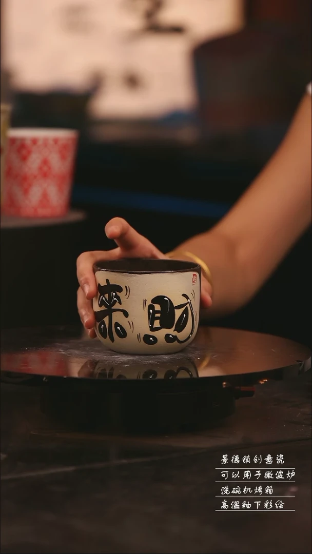 陶瓷景德镇可爱设计师款陶瓷