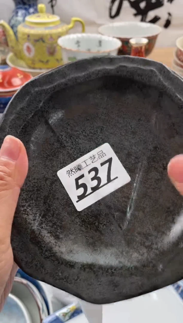 【闪购商品】瓷片537