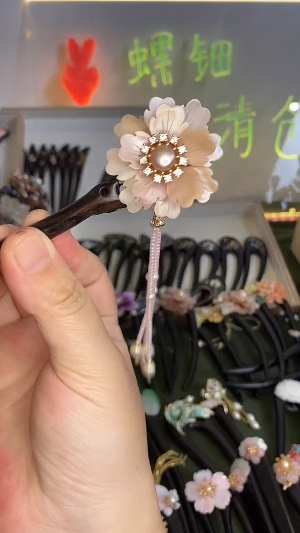 非金属木质爱*啥18    美丽发簪