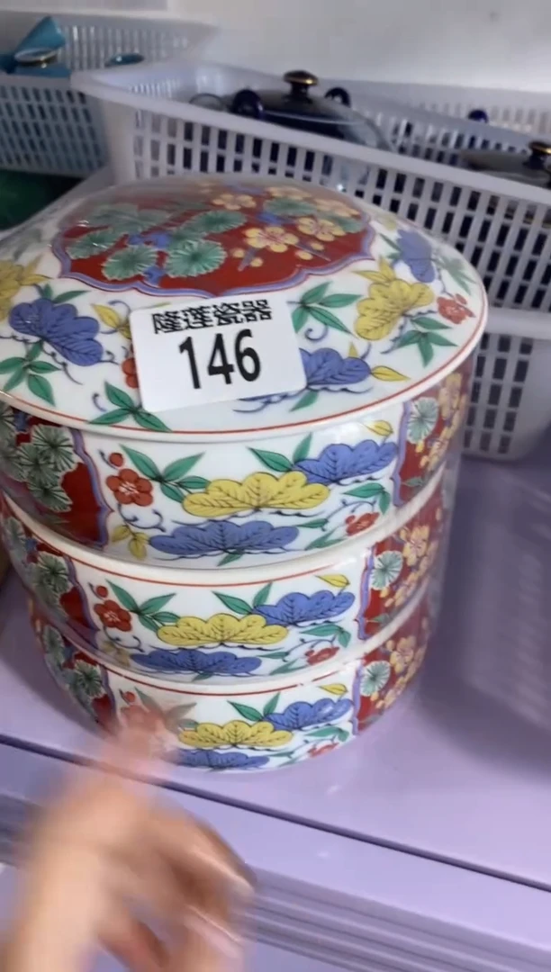 瓷片春**晖隆莲瓷器欢迎大家