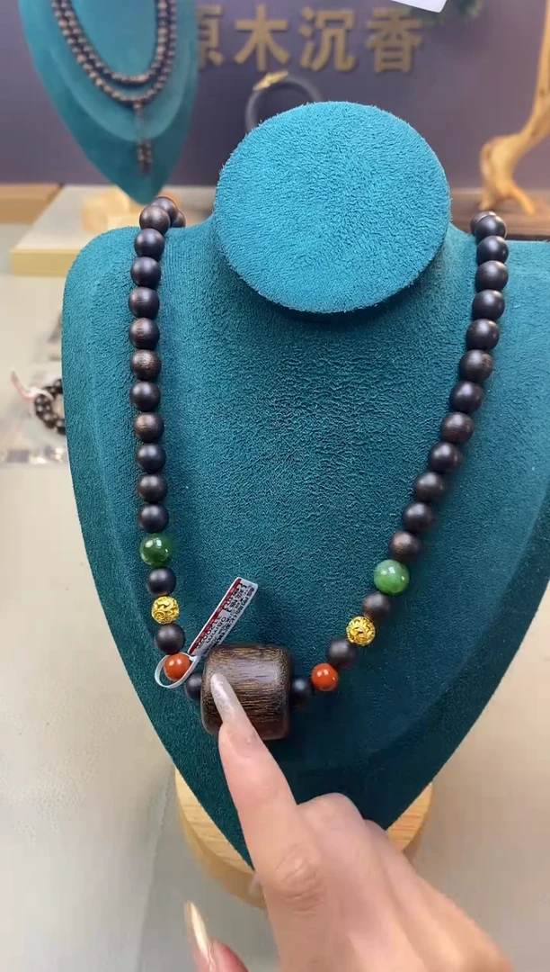 【闪购商品】沉香手串Z玉化紫08+虎斑留疤白棋楠沉香木雕顶珠