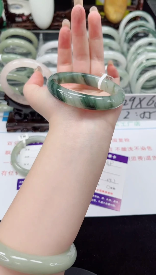 未镶嵌手镯石英质玉48-53/54