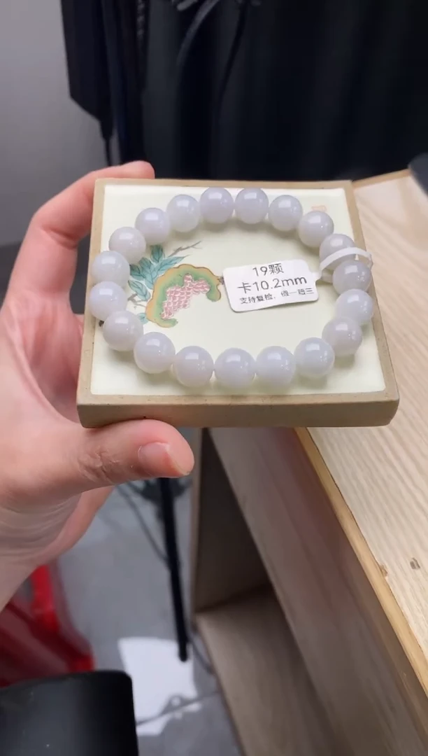 未镶嵌手链翡翠翡翠手串d1705