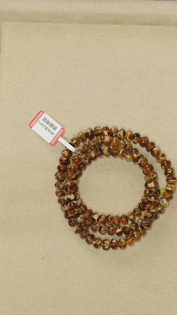 琥珀颈饰未镶嵌7M11-6