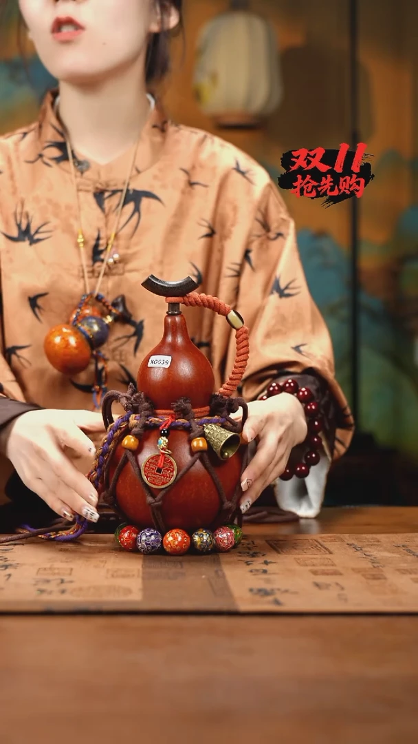 XO039网兜款酒葫芦不包手串