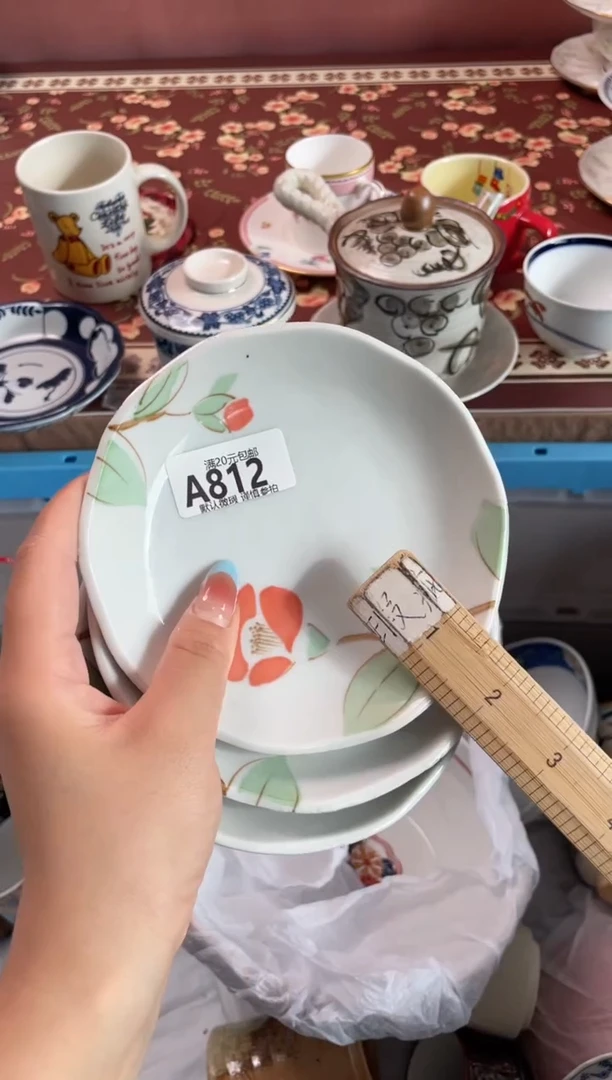 瓷片大*子瓷器瓷器A812
