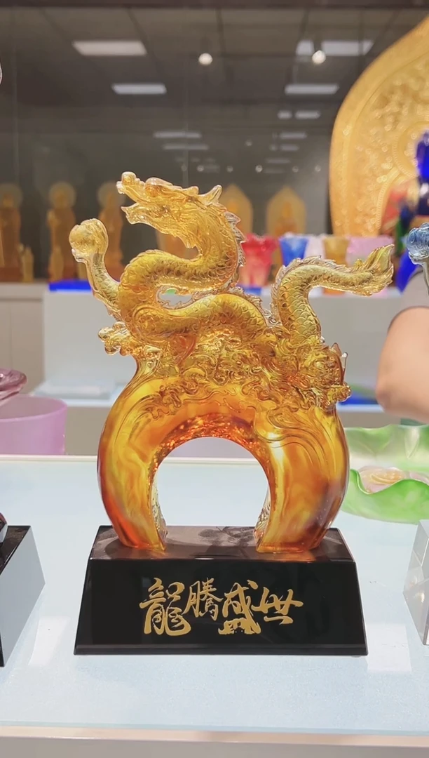 手工艺品琉璃古法琉璃龙腾盛世