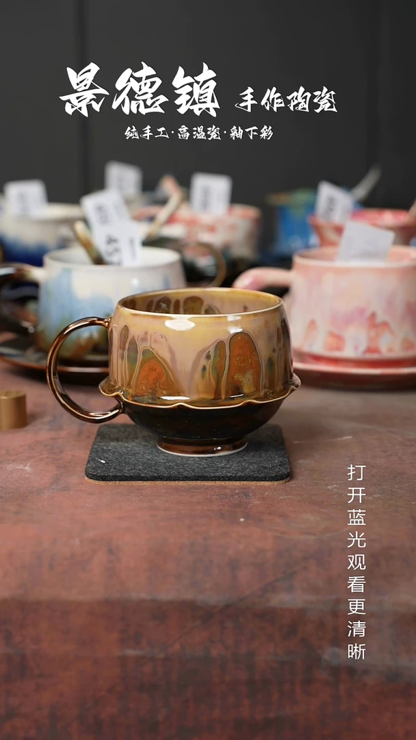 原创景德镇手工高温陶瓷752