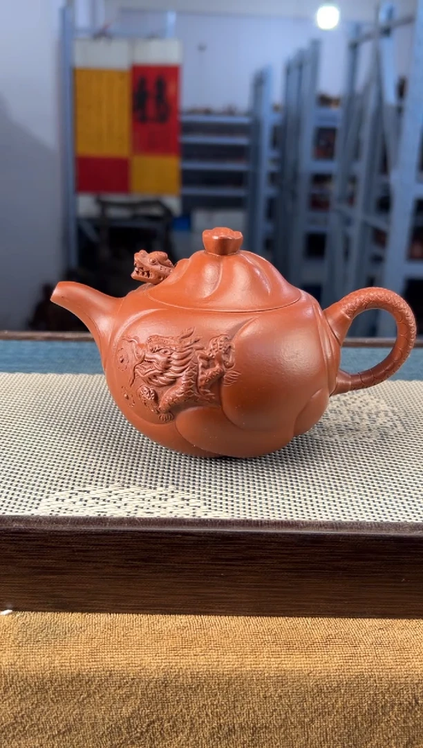 茶壶紫砂59宜兴紫砂230cc